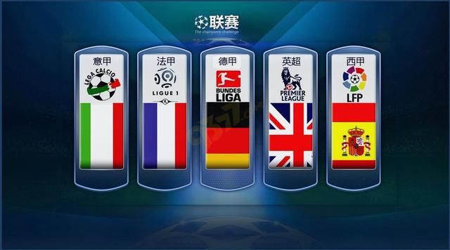 舞台上