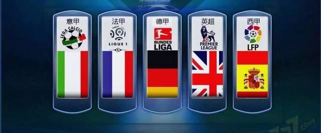 也注重球员 也注重球员