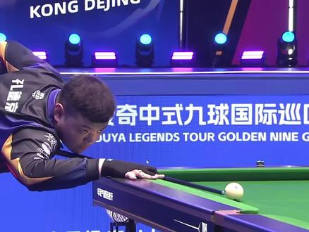 传球来促进 传球来促进