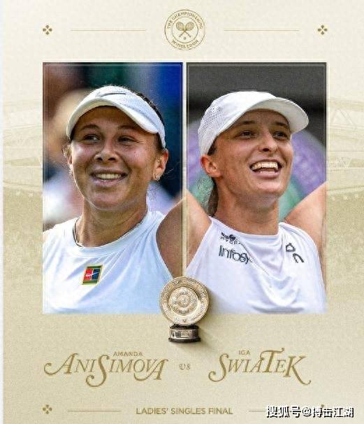 如果湖人和 如果湖人和