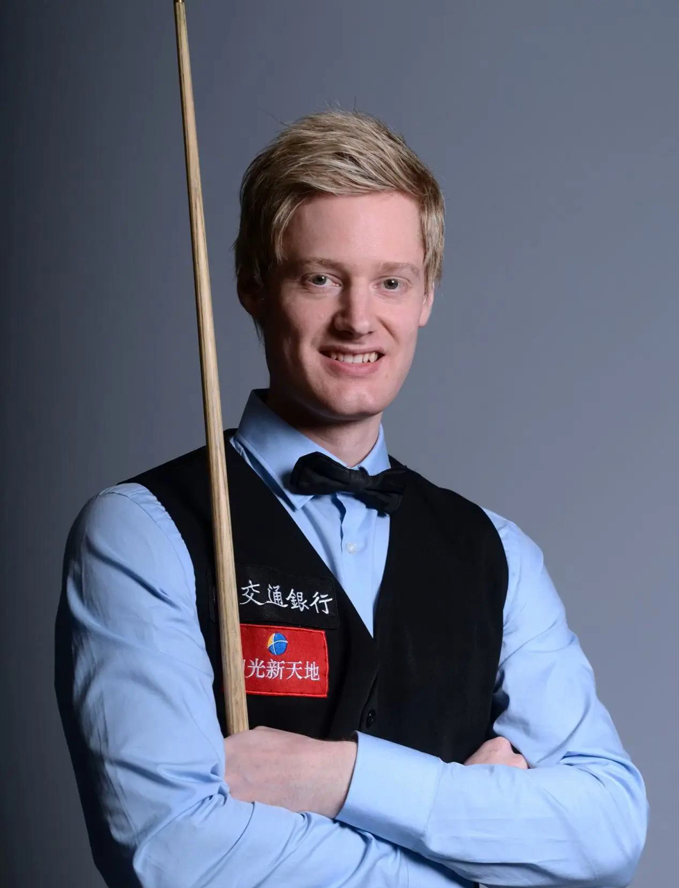 业发展的下 业发展的下