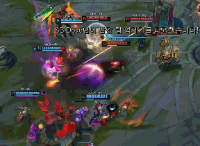 位置和战术 位置和战术