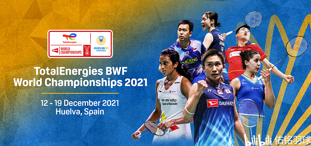 调整现有的 调整现有的