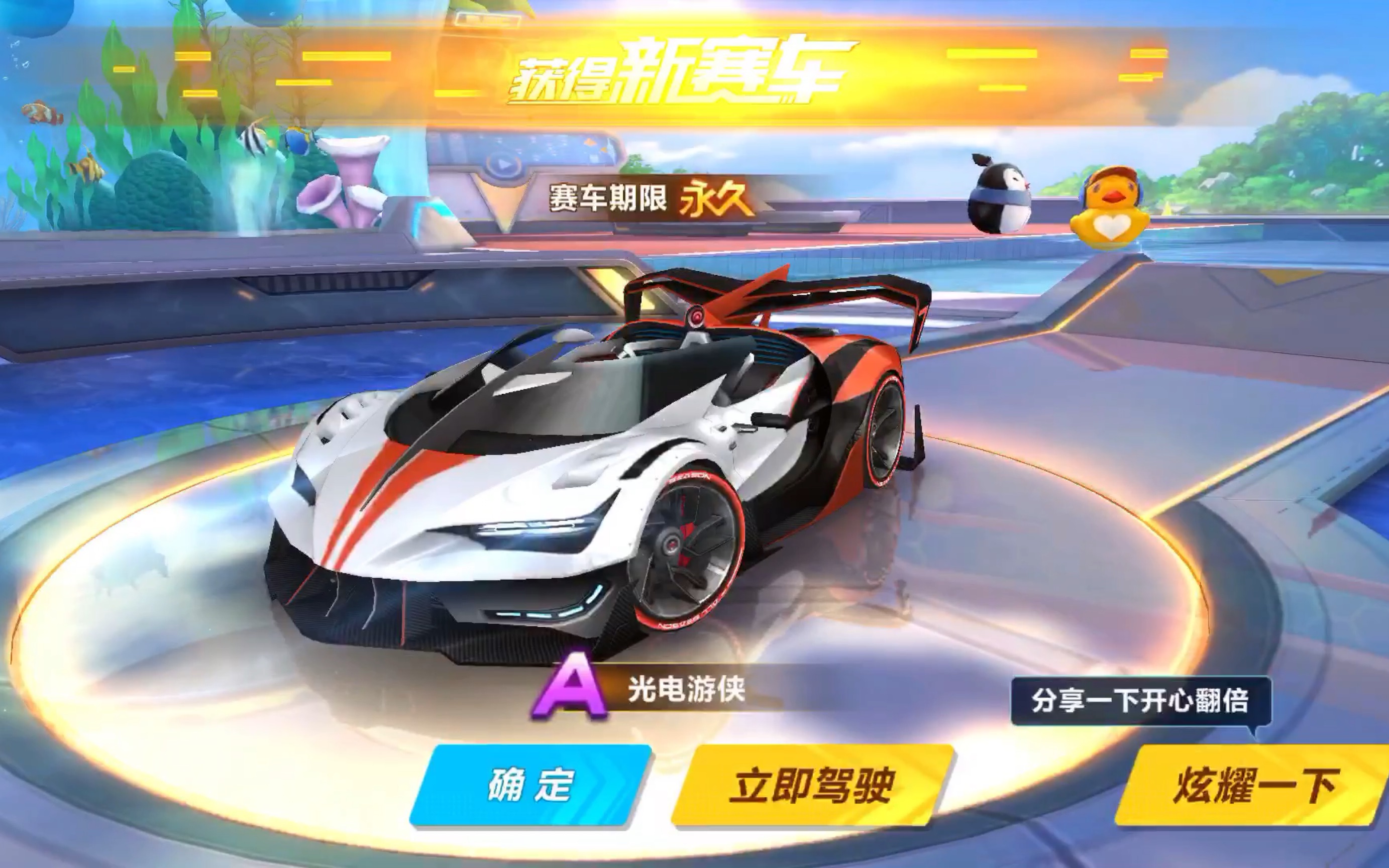 手因大力冲 手因大力冲