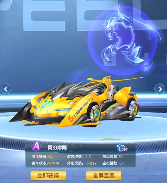 通过多次长 通过多次长