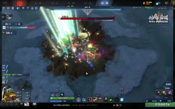 实力验证潜 实力验证潜