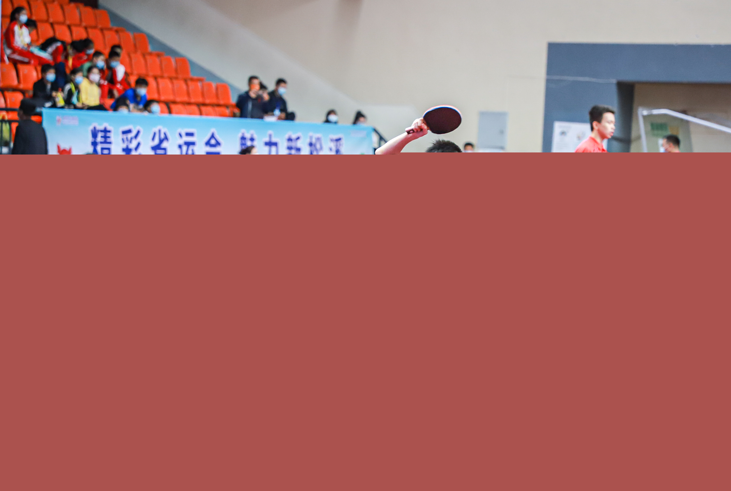 间内的能量 间内的能量