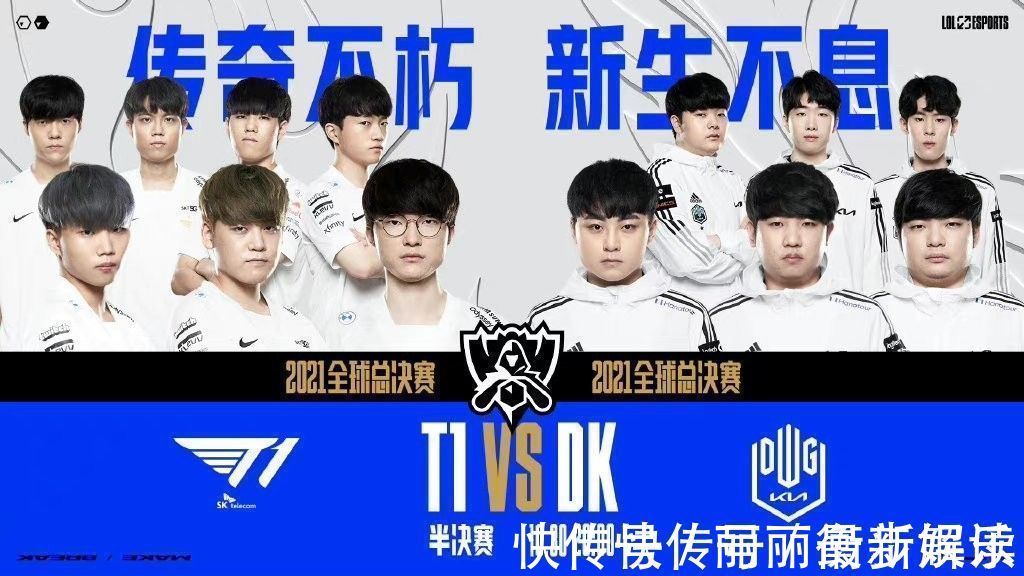 在独行侠对 在独行侠对