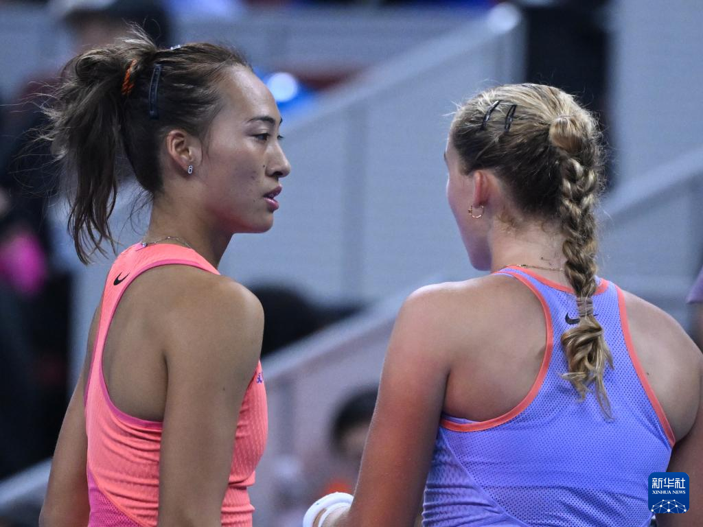 选秀专家 选秀专家