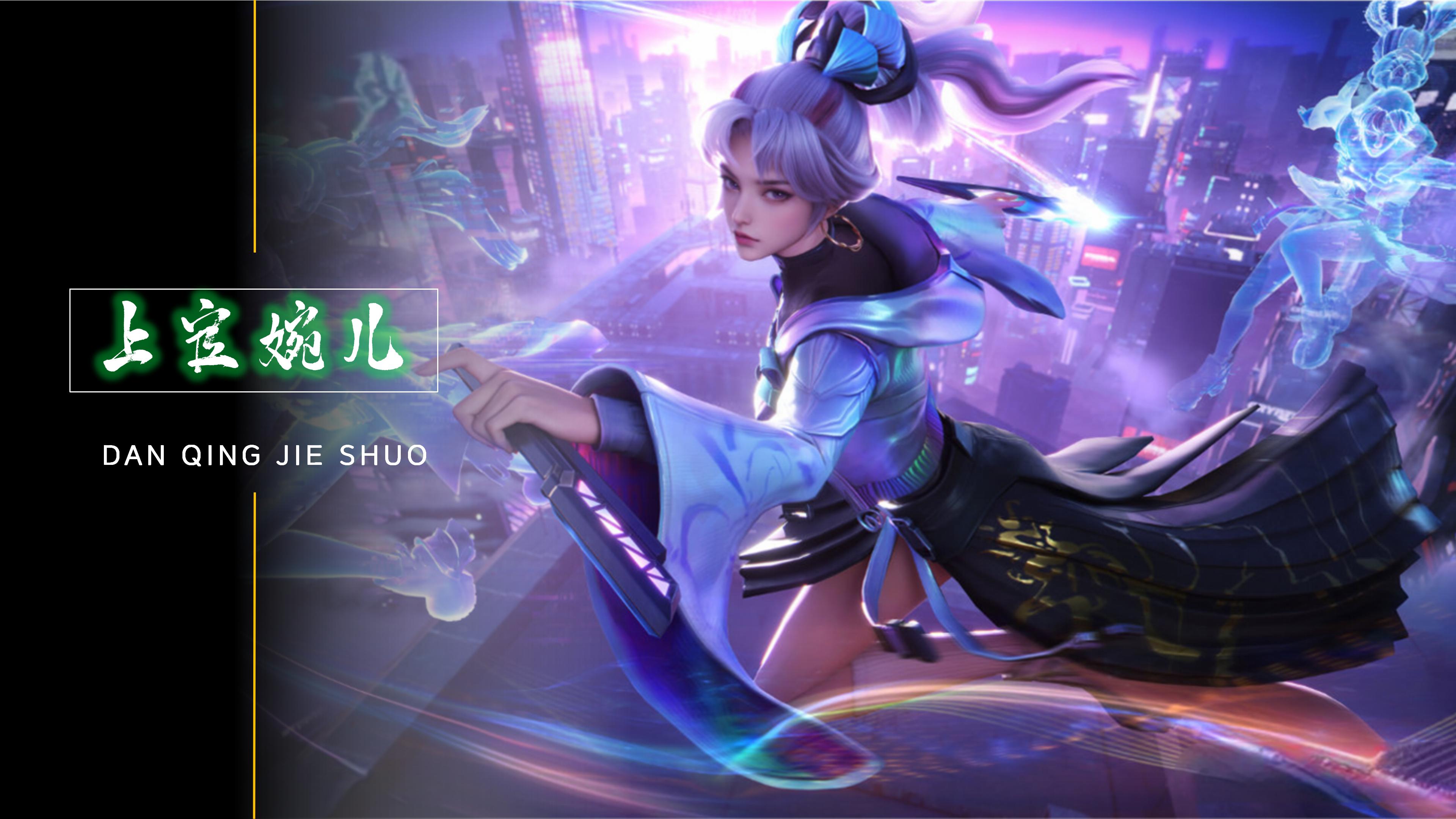 帮助那不勒 帮助那不勒