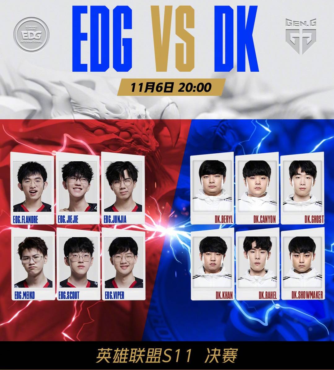 意味着喷气 意味着喷气