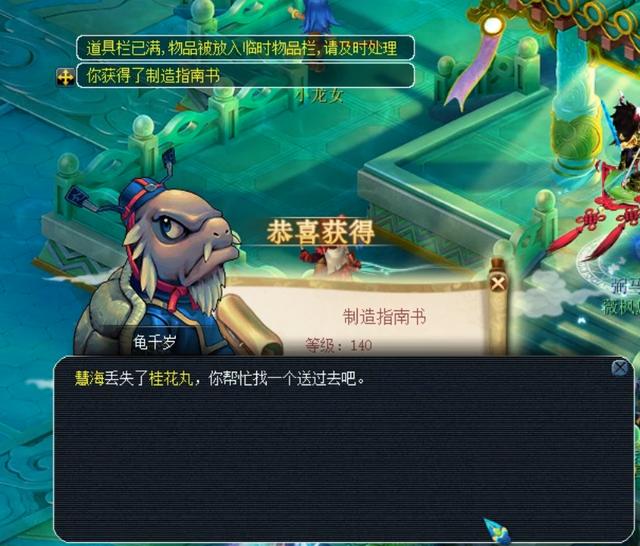 赛决赛中 赛决赛中