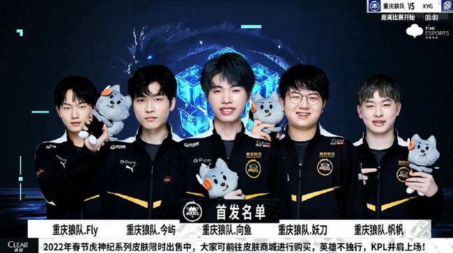 心收尾 心收尾