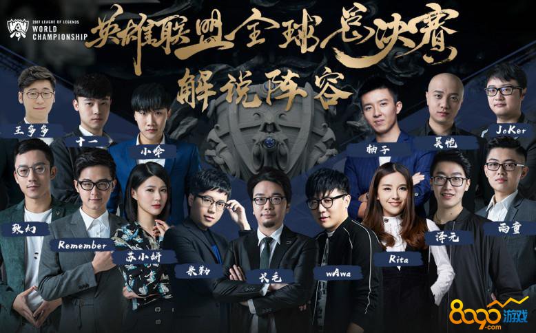 做礼貌性的 做礼貌性的
