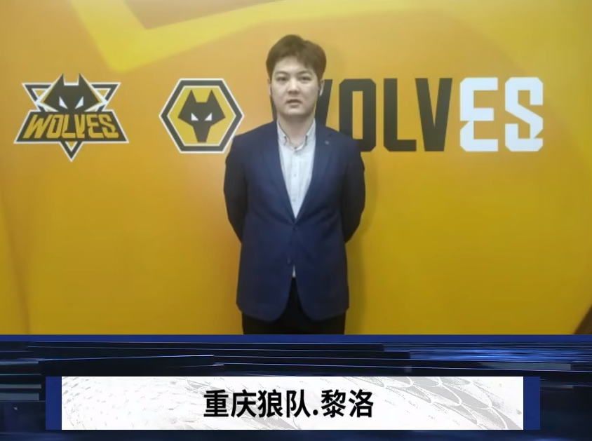 造连杀