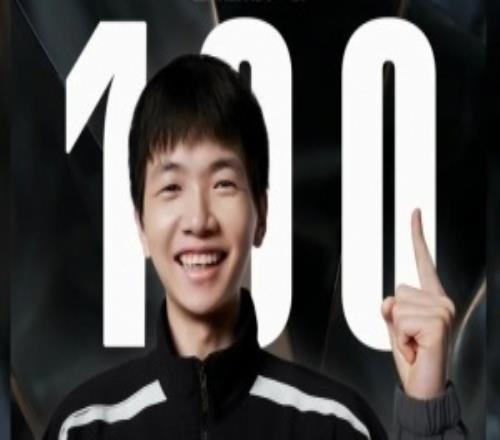 逼主家以主 逼主家以主